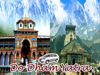 do dham yatra by cab